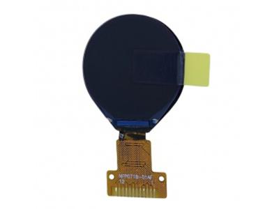China 0.71 Inch Round Tft Display 160x160 4wire SPI Interface Driving IC GC9D01 350c/D for sale