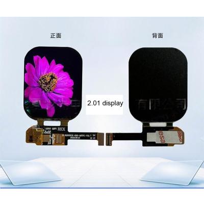 China 2.01 Inch Custom Oled Panel 240x960 Dots 24 Pin QSPI Interface Driving IC SH8501A 500c/D for sale
