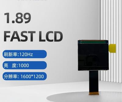China 1.89 Inch Amoled Display Module 1600*1200 With Medical Grade Certification for sale
