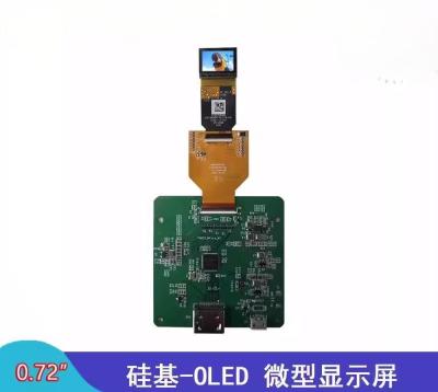 China 0.72 Inch Full Color Micro Oled Screen 4k Oled Microdisplay 1920*1200 for sale
