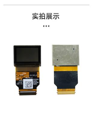 China 0.72 Inch Full Color Micro Oled Screen 4k Oled Microdisplay 1920*1200 for sale