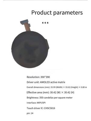 China 1.2 Inch Round AMOLED Display 390*390 MIPI Interface 24-Pin For Smart Wearables for sale