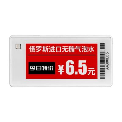 China 2.9 Inch E Paper Display 296x128 Resolution High Performance With SPI Interface for sale