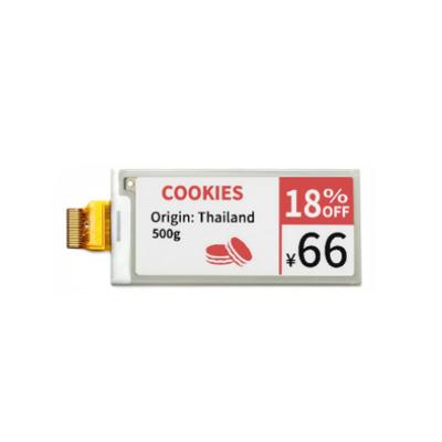 China 2.9 Inch E Paper Display 128X296 SPI Interface ISO9001 Certified for sale