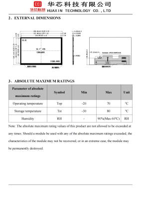 China 10.1 Inch Serial Port Screen With Touch Panel 1280X800 24 Bit RGB Interface  300c/D for sale