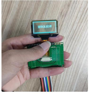 China 1.51 Inch Transparent Oled Panel Mini Transparent Oled Display For Creative Electronics for sale