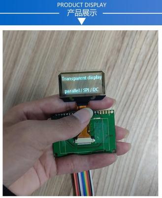 China 1.51 Inch Transparent Oled Panel Mini Transparent Oled Display For Creative Electronics for sale