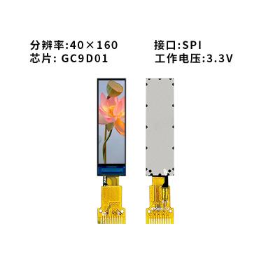 China 0.99 Inch Bar Type TFT 40X160 SPI4 LINE Interface Driving IC GC9D01 400c/D for sale