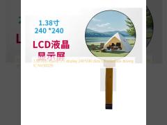 1.38 Inch Round TFT Display 240*240 SPI Interface Driving IC NV3002B