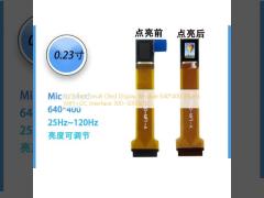 0.23 Inch Small Oled Display Module 640*400 39pins MIPI+I2C Interface 300~5000c/D