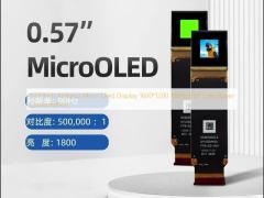 0.57 Inch Arduino Micro Oled Display 1600*1200 1800cd/M² Low Power Consumption