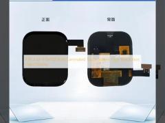 1.95 Inch 410x502 Fully Laminated Touch Screen High Resolution Oled Display