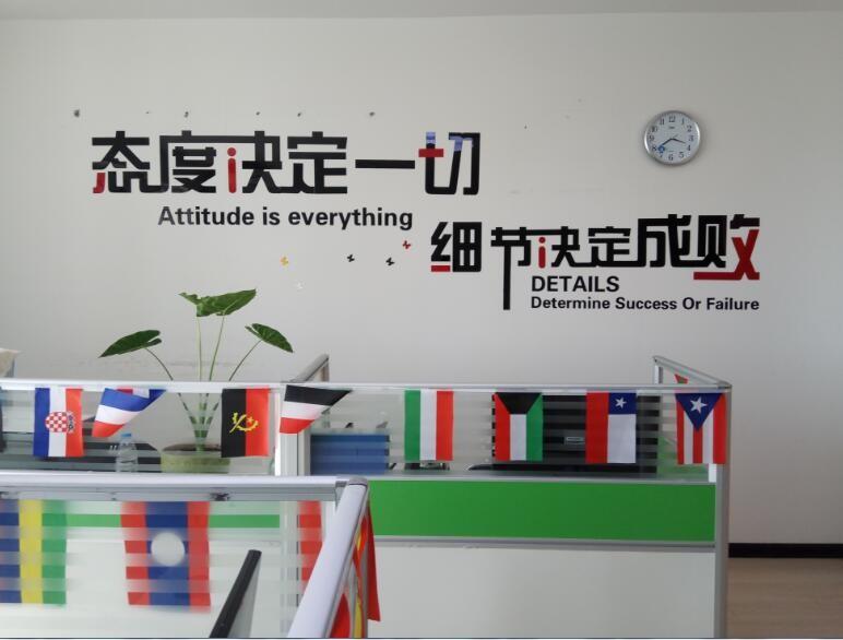 Verified China supplier - Harbin Dadi Biology Organic Fertilizer Co.,Ltd.