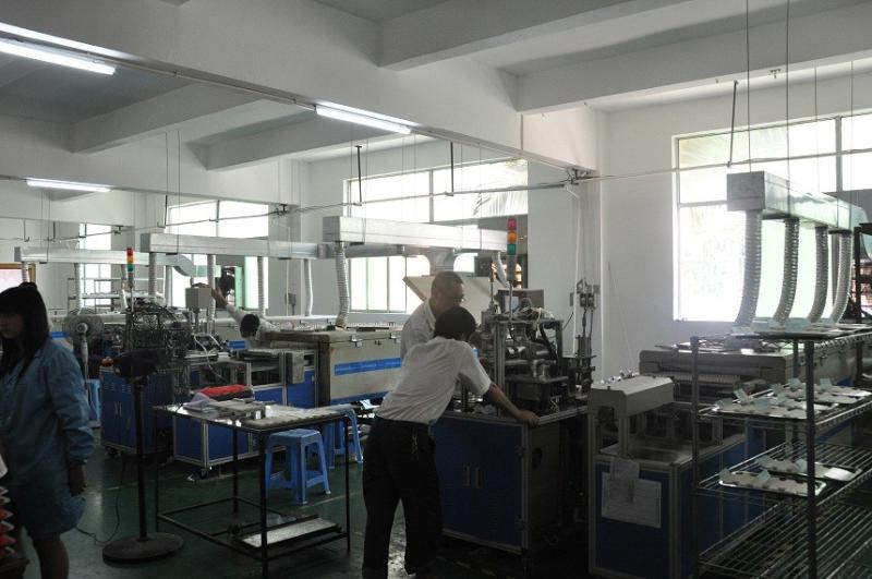 Verified China supplier - Please input your companyname!