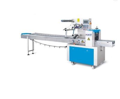 China KD-260 Automatic Bread Food Pillow-style Sachet Packing Machine Price for sale