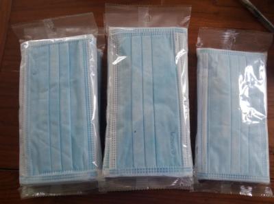 China AT-250 Surgical face mask for pillow packing machine for sale