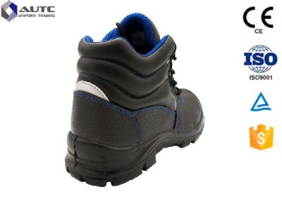 Chine 10kv Insulated Foot Protection Shoes Microfiber Customizable à vendre