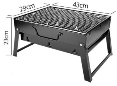 China 43*29*23cm Outdoor Portable Folding Grill Bbq Camping Grill Small Charcoal Grill for sale