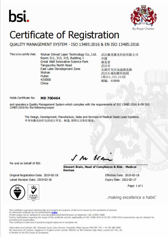 ISO 134854 - Qolight Technology Co., Ltd