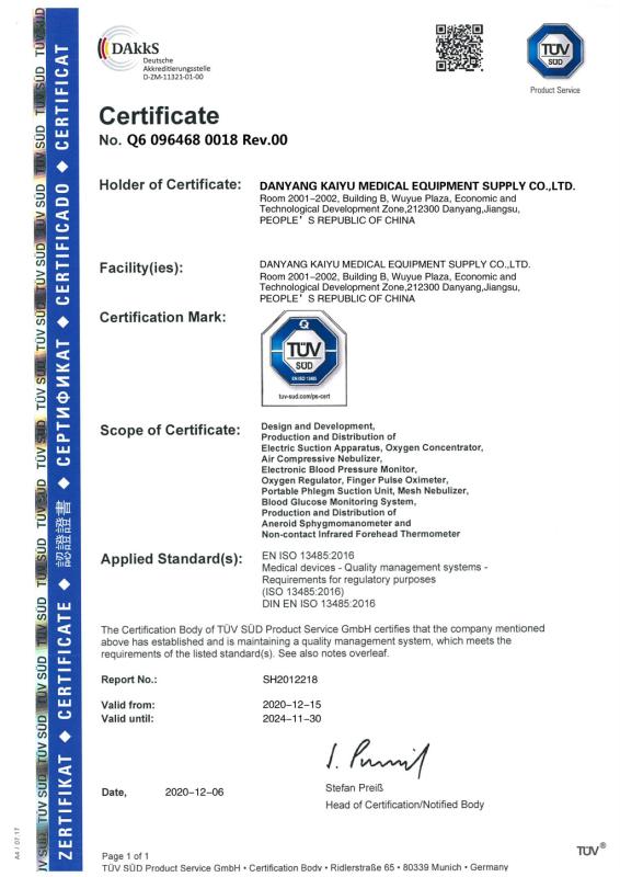 ISO13485 - DANYANG KAIYU MEDICAL EQUIPMENT SUPPLY CO., LTD.