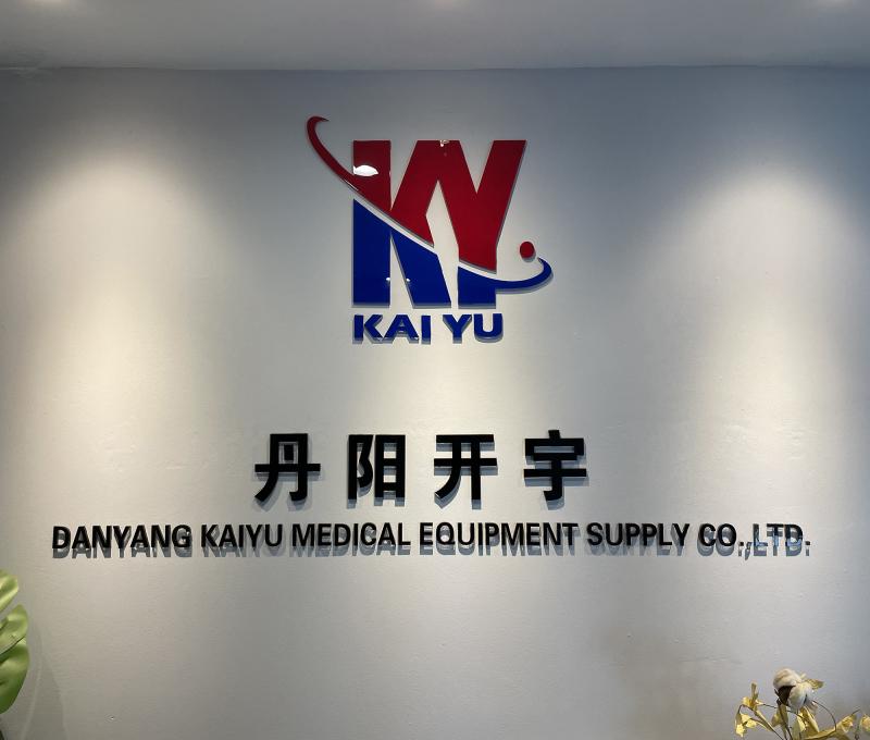 Fournisseur chinois vérifié - DANYANG KAIYU MEDICAL EQUIPMENT SUPPLY CO., LTD.