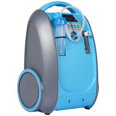China Rechargeable Travel Oxygen Concentrator Portable 90w 1l for sale
