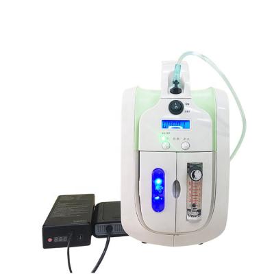 China Outdoor Travel Oxygen Concentrator Continuous Flow For Students for sale