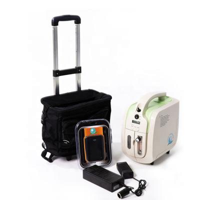 China 3L Travel Oxygen Concentrator Rechargeable Lightweight for sale
