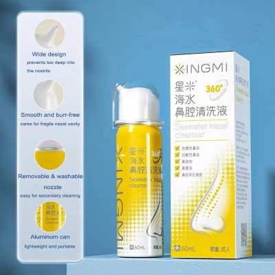 China Baby Rhinitis Electric Nasal Irrigation System 60ml Washer Spray Sea Salt Water Care Cleaner for sale