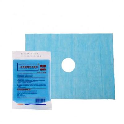 China Nonwoven Disposable Medical Sterile Surgical Drape Hole Towel Sheet Face for sale