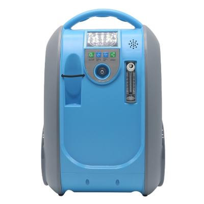 China Plug In 5l Rechargeable Portable Oxygen Concentrator 60hz Portable Travel Oxygen Machines for sale
