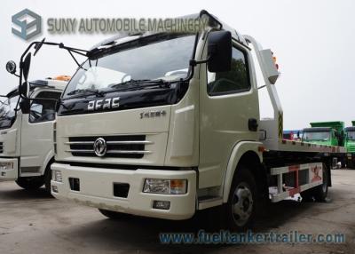 China 5 caminhão de reboque Dongfeng do Wrecker do leito do salvamento de estrada da tonelada DFAC à venda