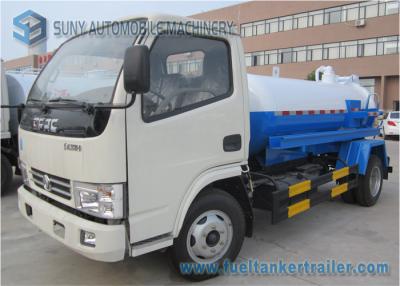 China Dongfeng 2000L 100hp 4x2 Sewage Suction Truck Vac Tank Truck for sale