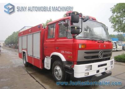 China Carbon Steel Q235 Tank Two Axle Dongfeng Fire Fighting Vehicle 4x2 With ISB190 40 Engine for sale