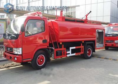 China 5000 L Water Sprinkle Fire Fighting Vehicle Dongfeng Chassis 4*2 Drive for sale