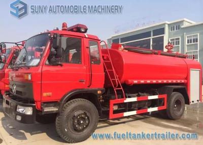 China 8000 L - 10000 L Double Function Water Tank Fire Truck 3 Axles 160HP for sale