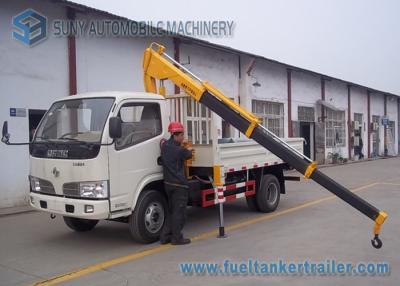 China Dongfeng Crane Mounted Truck With XCMG 2 T Crane 4x2 Drive Type for sale