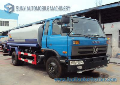 China 6000 L - 8000 L Sanitation Water Tanker Truck Dongfeng Chassis 4*2 Drive for sale