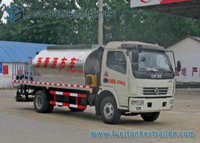 China Dongfeng Duolika 4X2 Bitumen bitumen trailer 2 Axles 7760X 2500X 2880 mm for sale