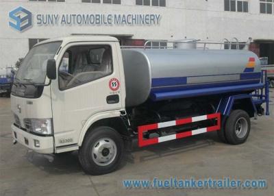 China Dongfeng Water Tanker Truck 82 hp 4*2 drive 2 Axles 2000 L -3000 L fire fighting Truck for sale