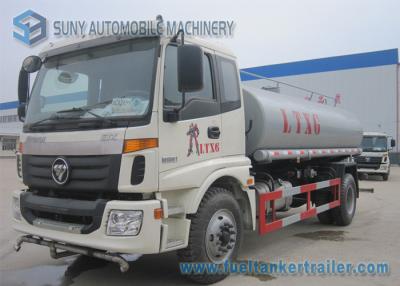 China Foton Auman Water tank fire truck 14000 L -15000 L 4 X 2 drive , 200hp for sale