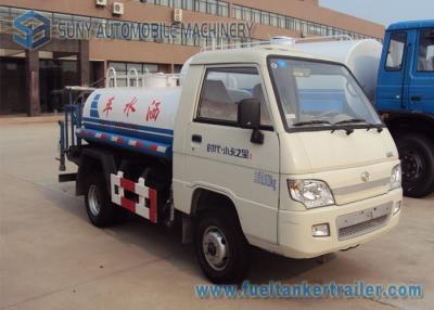 China 1000 L - 2000 L 4x2 Drive Small Fire Fighting Vehicle Foton forland water tank truck 68hp for sale