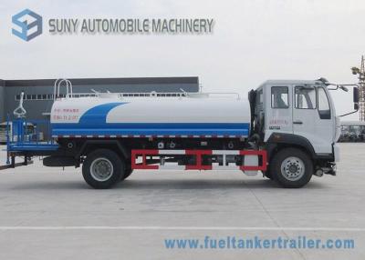China Sino HOWO Commercial Water Tanker Truck 160 Hp 12000 Liters 4X2 Driving Type 6 Wheels for sale