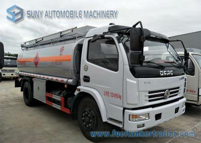 China Depósitos de gasolina del camión del acero de carbono de la marca de Dongfeng multifuncionales con el surtidor de gasolina en venta