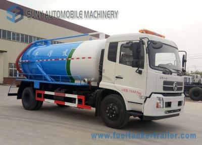 China Low Speed Vacuum Tank Truck Dongfeng 8000L Cummins190hp 4x2 Sewage Suction Truck for sale