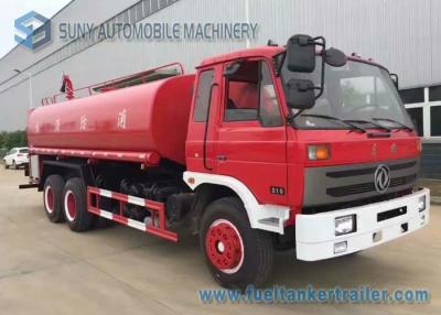 China 5000 L-6000 L Fire Fighting Truck Water Sprinckle Truck Dongfeng Chassis 4X2 for sale