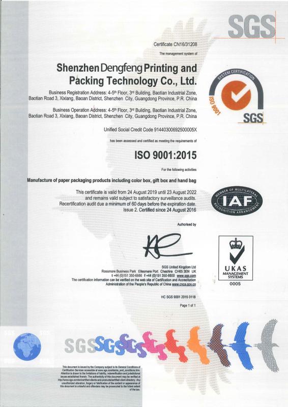 SGS - Shenzhen Dengfeng Printing and Packaging Co., Ltd.