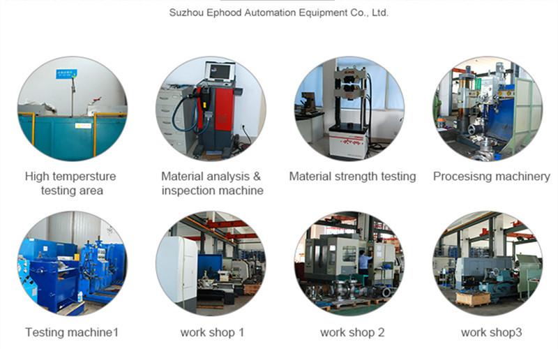 確認済みの中国サプライヤー - Suzhou Ephood Automation Equipment Co., Ltd.
