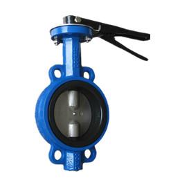 China Chemical Processing Water Butterfly Valve Half Shaft Motorized Butterfly Valve for sale