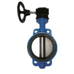 China High Performance Water Butterfly Valve Through Shaft Metal Seated Butterfly Valve for sale